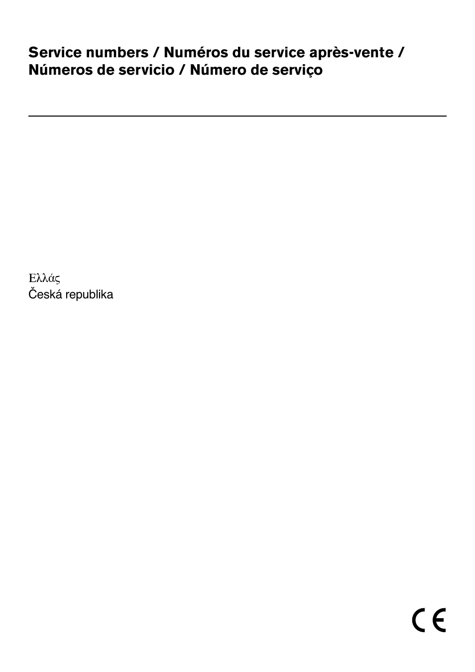 Casablanca Fan Company CD50 User Manual | Page 26 / 39