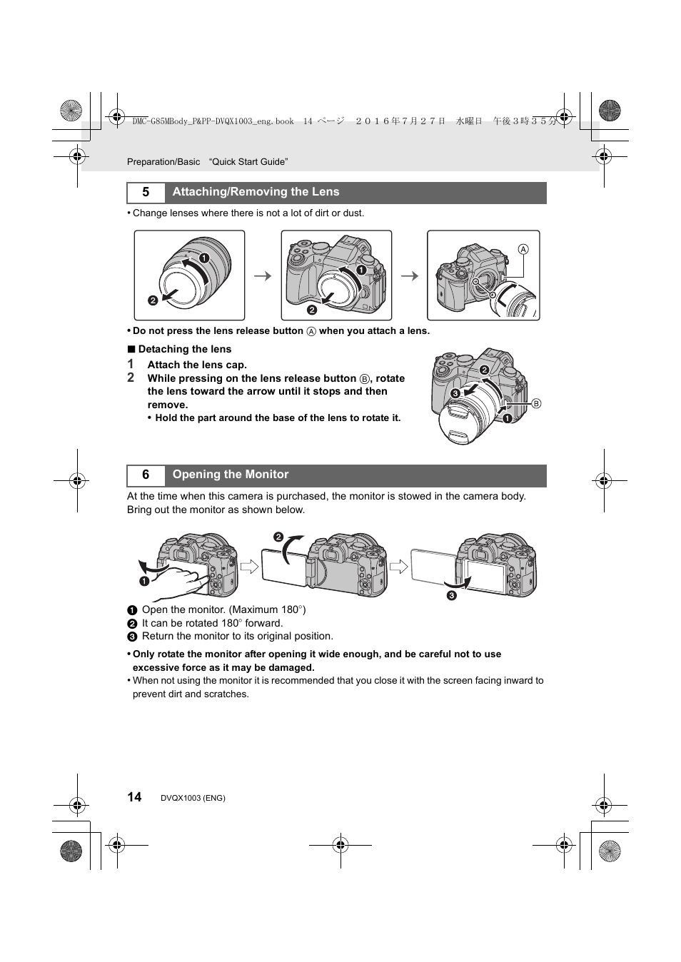 Panasonic Lumix DMC-G85M User Manual | Page 14 / 80