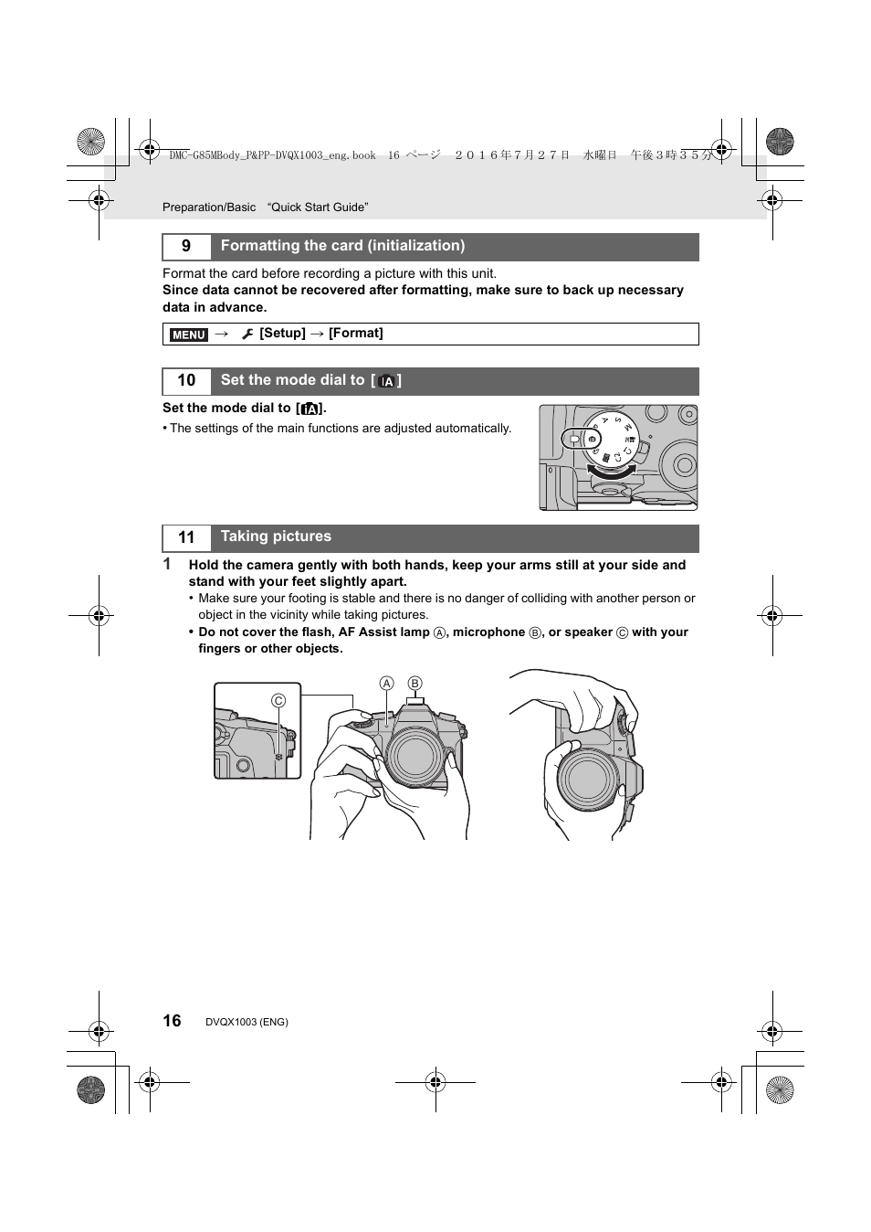 Panasonic Lumix DMC-G85M User Manual | Page 16 / 80