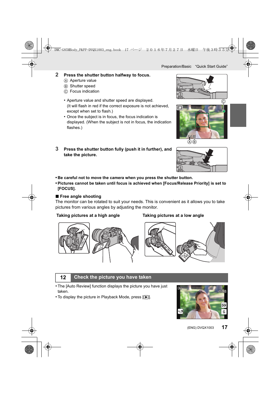 Panasonic Lumix DMC-G85M User Manual | Page 17 / 80