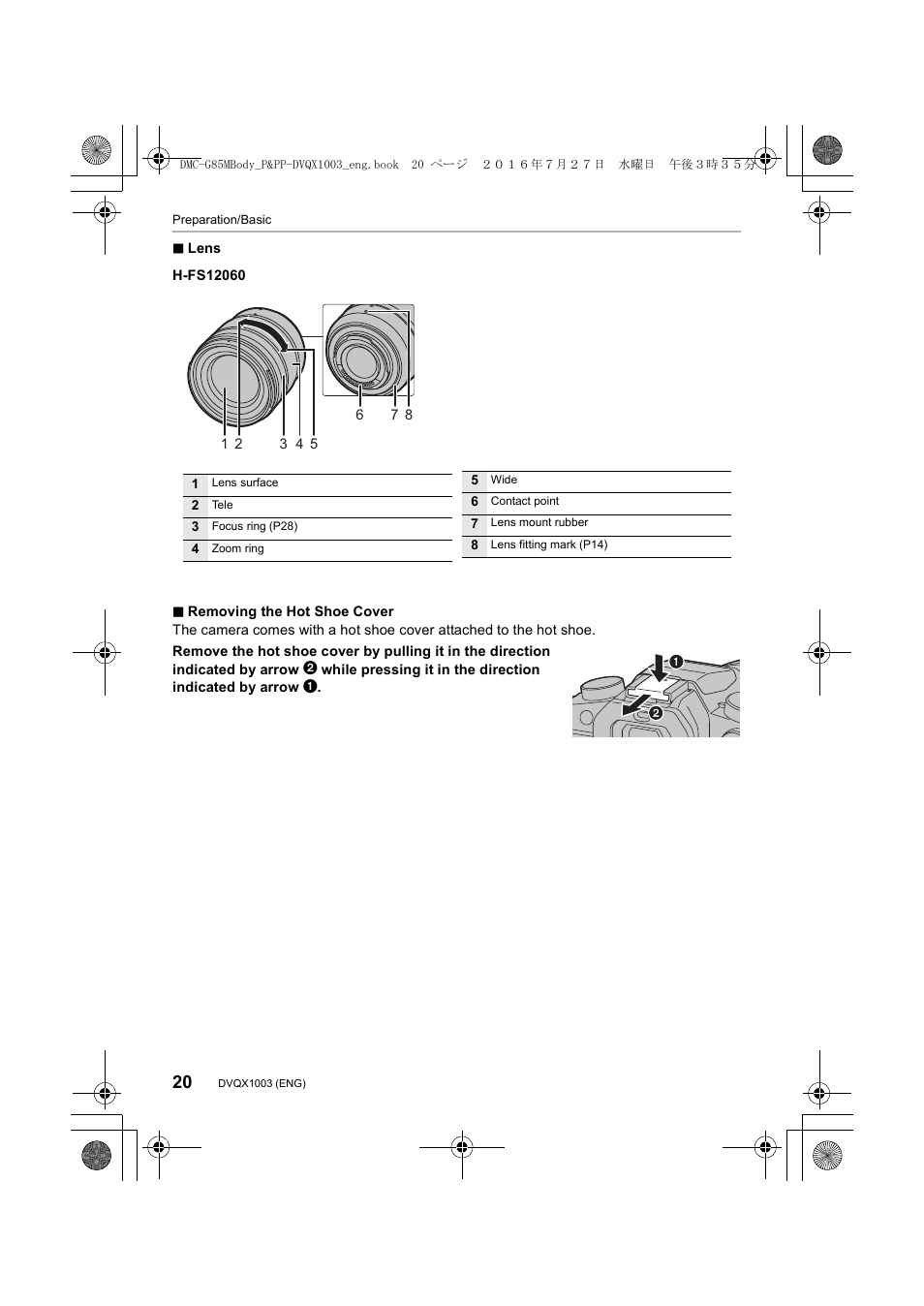 Panasonic Lumix DMC-G85M User Manual | Page 20 / 80