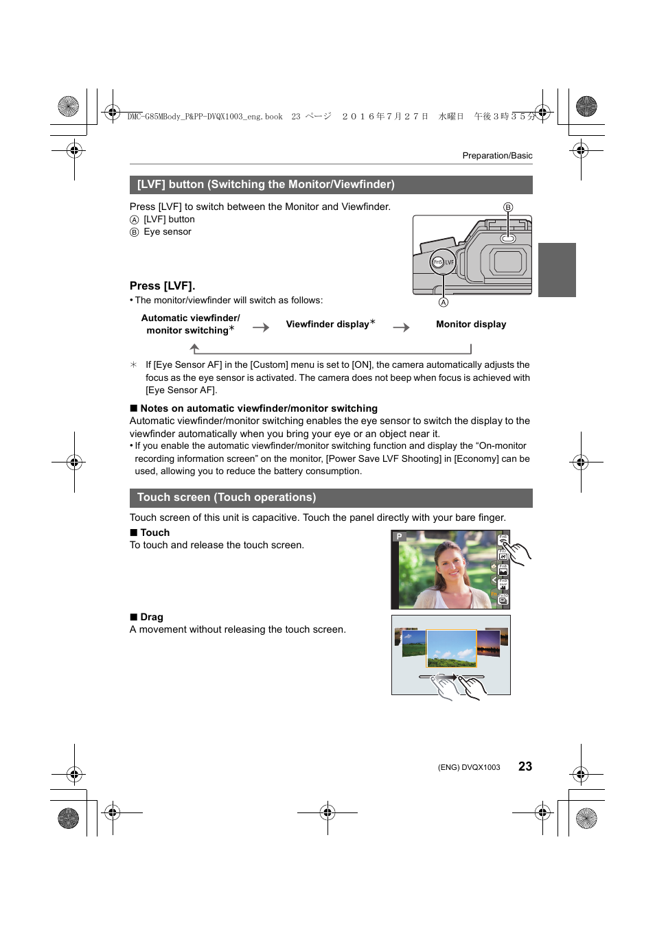 Press [lvf, Lvf] button (switching the monitor/viewfinder), Touch screen (touch operations) | Panasonic Lumix DMC-G85M User Manual | Page 23 / 80