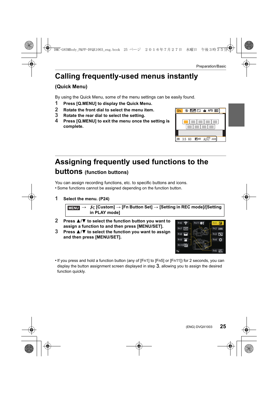 Calling frequently-used menus instantly, Assigning frequently used functions to the buttons | Panasonic Lumix DMC-G85M User Manual | Page 25 / 80