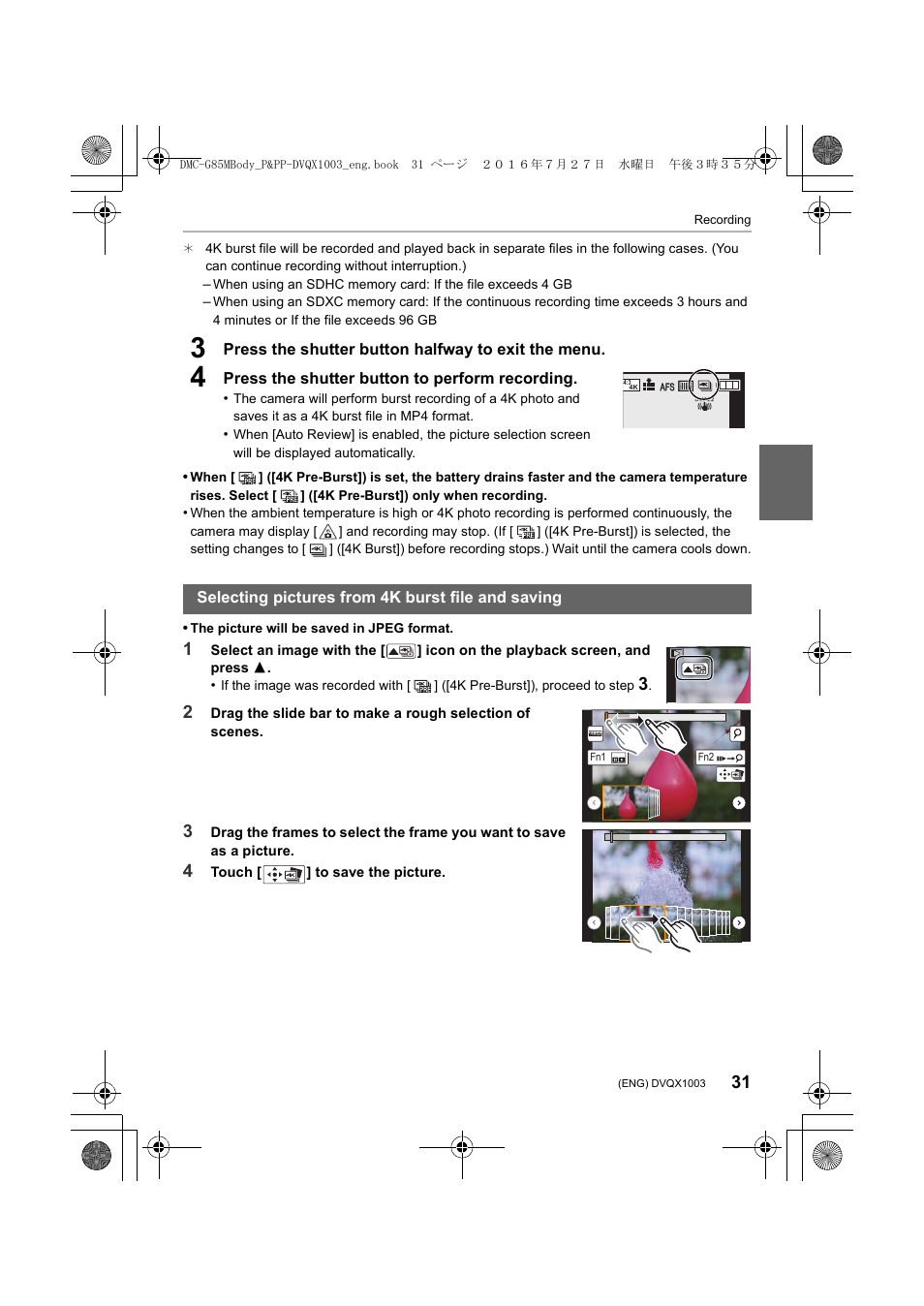 Panasonic Lumix DMC-G85M User Manual | Page 31 / 80