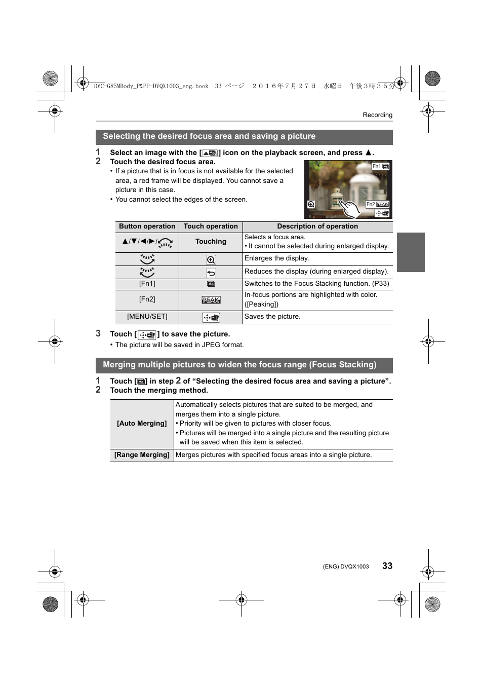 Panasonic Lumix DMC-G85M User Manual | Page 33 / 80