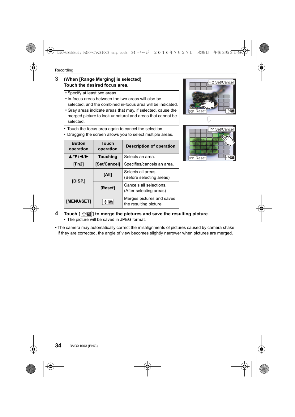 Panasonic Lumix DMC-G85M User Manual | Page 34 / 80