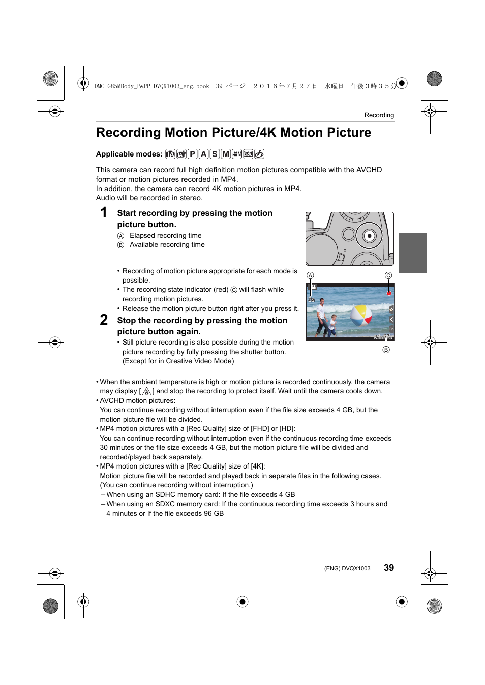 Recording motion picture/4k motion picture | Panasonic Lumix DMC-G85M User Manual | Page 39 / 80