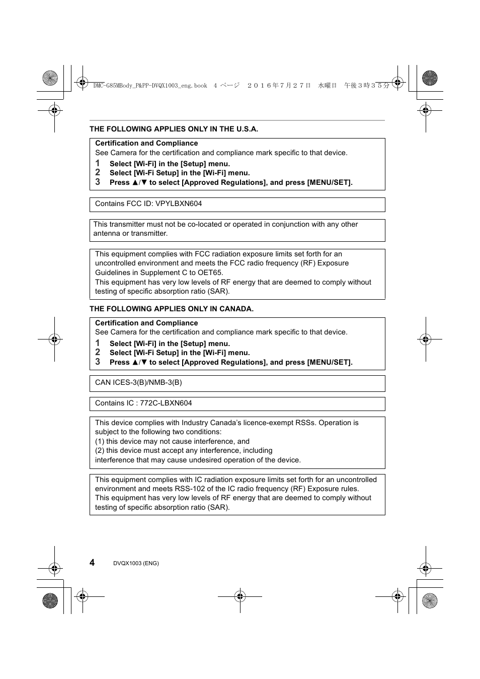 Panasonic Lumix DMC-G85M User Manual | Page 4 / 80