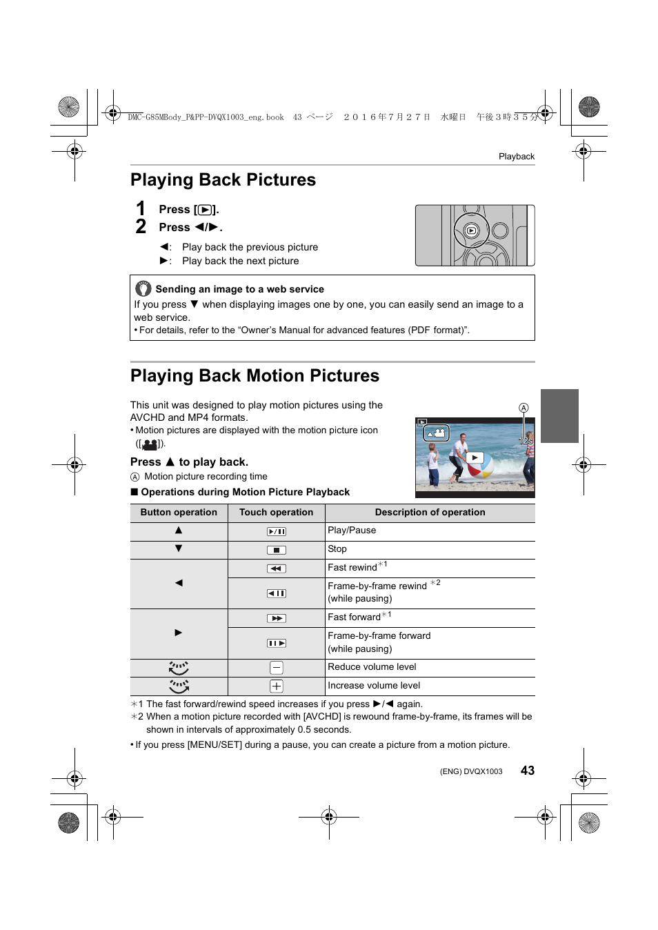 Playing back pictures, Playing back motion pictures | Panasonic Lumix DMC-G85M User Manual | Page 43 / 80