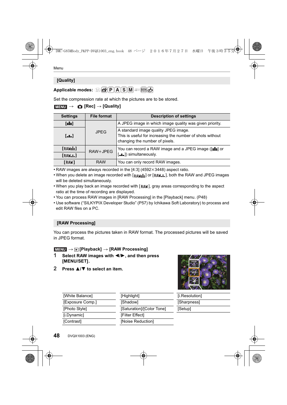 Panasonic Lumix DMC-G85M User Manual | Page 48 / 80