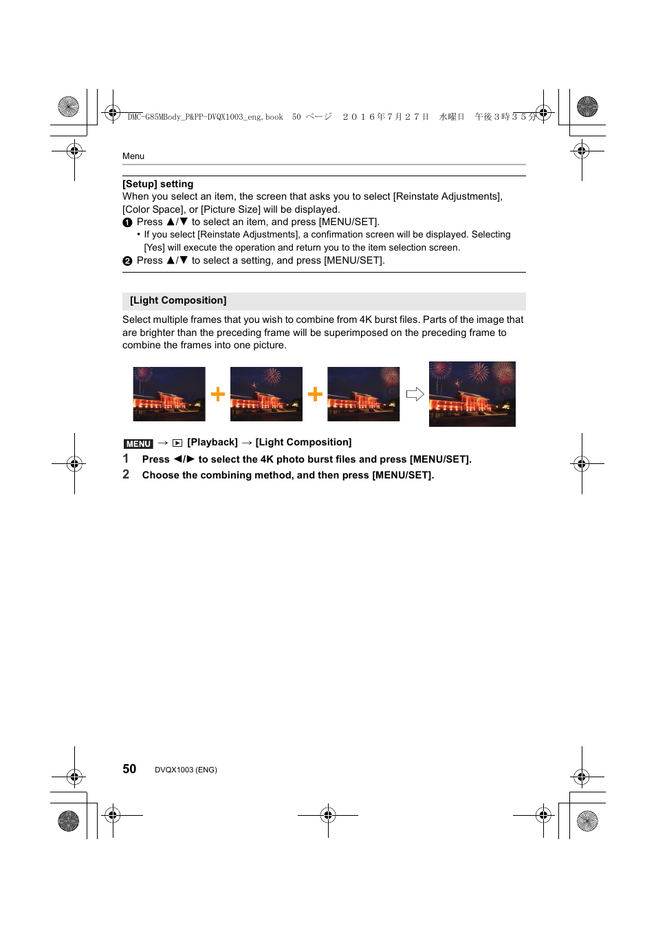 Panasonic Lumix DMC-G85M User Manual | Page 50 / 80