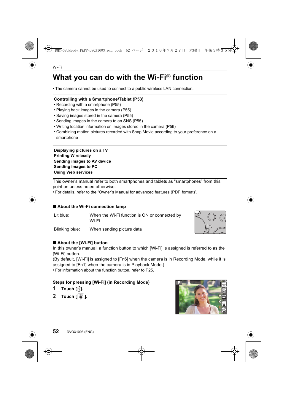 What you can do with the wi-fi, Function | Panasonic Lumix DMC-G85M User Manual | Page 52 / 80