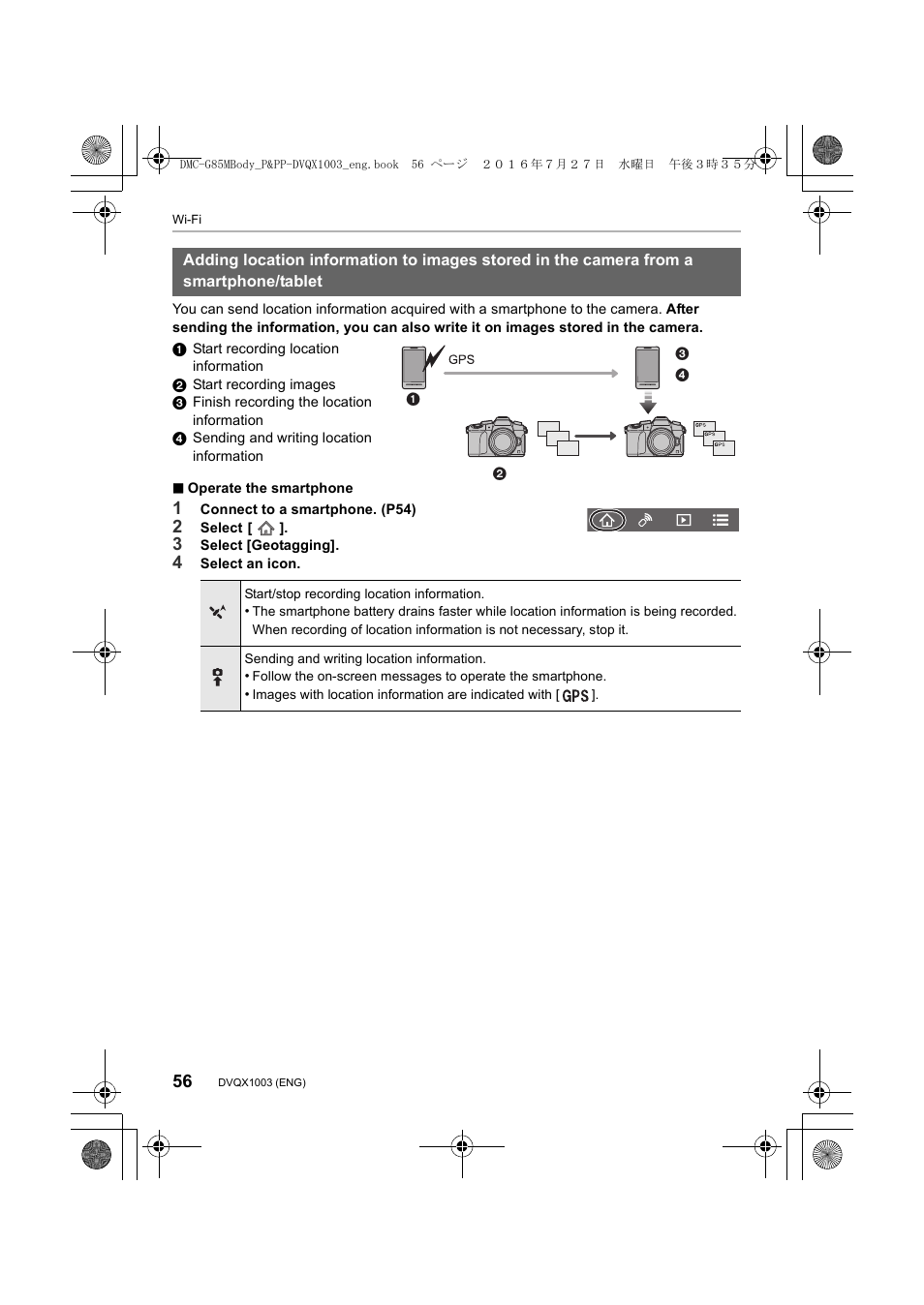 Panasonic Lumix DMC-G85M User Manual | Page 56 / 80