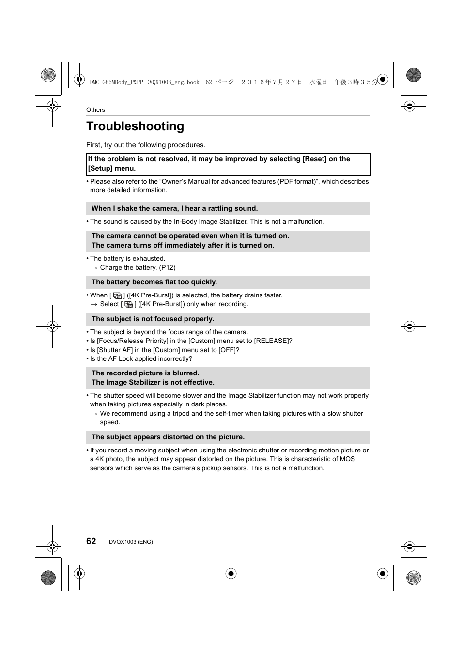 Troubleshooting | Panasonic Lumix DMC-G85M User Manual | Page 62 / 80