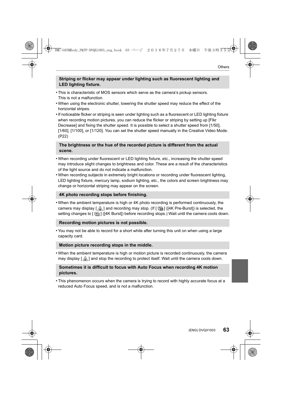 Panasonic Lumix DMC-G85M User Manual | Page 63 / 80