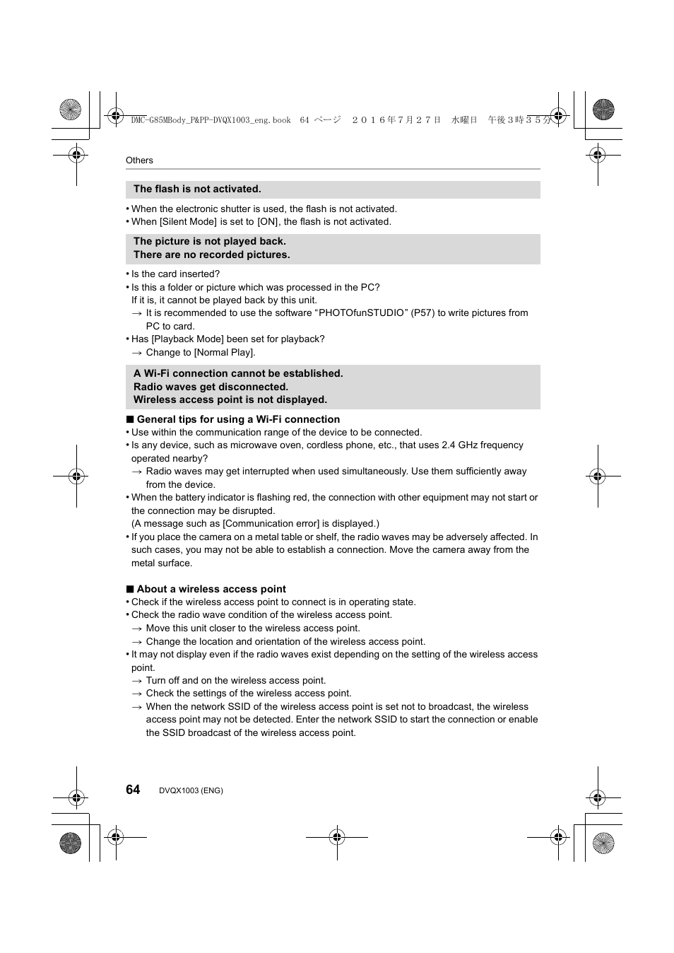 Panasonic Lumix DMC-G85M User Manual | Page 64 / 80