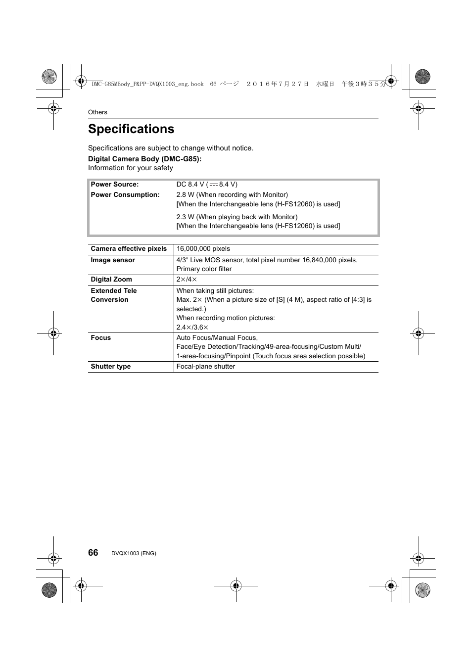 Specifications | Panasonic Lumix DMC-G85M User Manual | Page 66 / 80