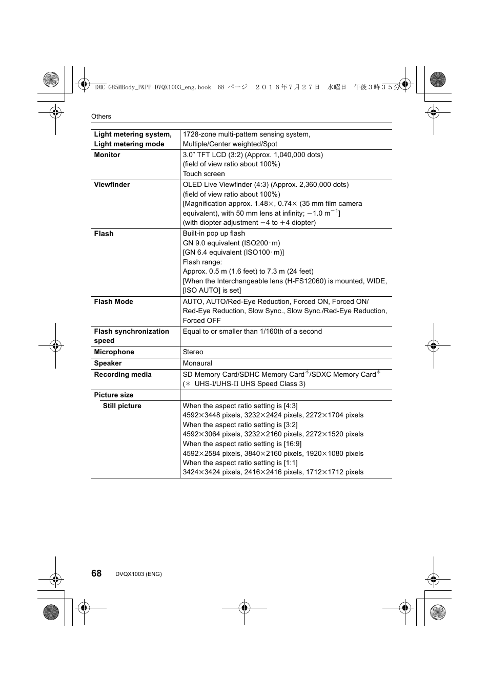 Panasonic Lumix DMC-G85M User Manual | Page 68 / 80