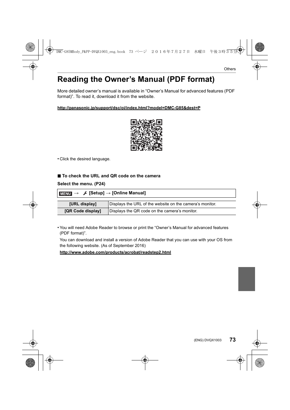 Reading the owner’s manual (pdf format) | Panasonic Lumix DMC-G85M User Manual | Page 73 / 80