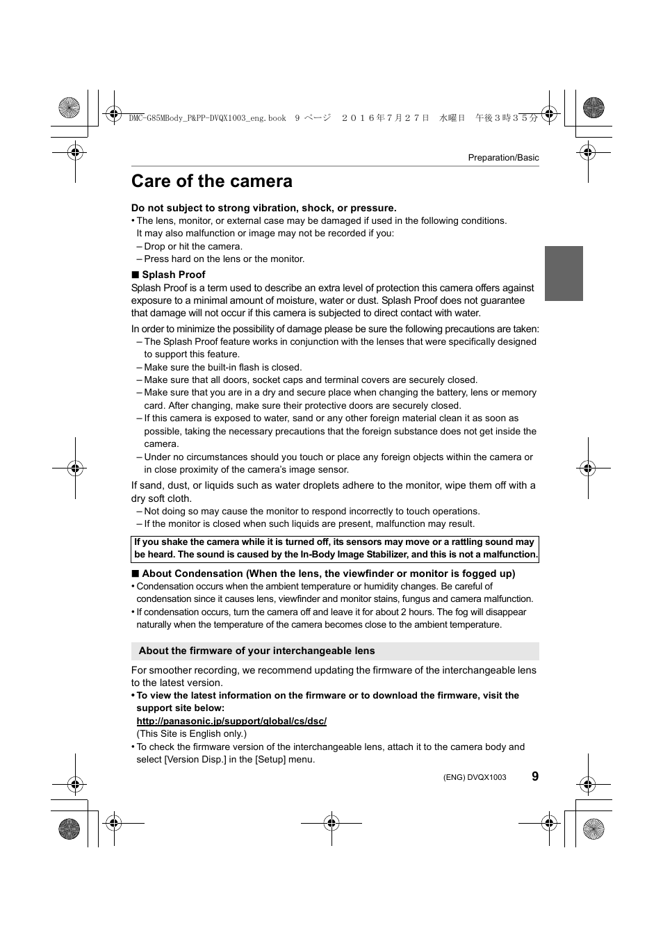Care of the camera | Panasonic Lumix DMC-G85M User Manual | Page 9 / 80