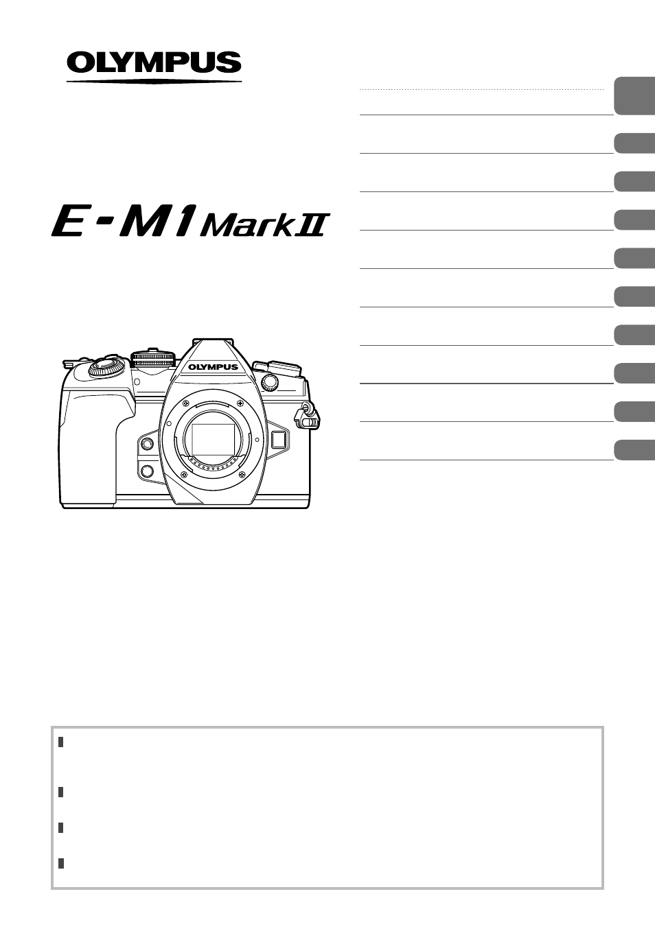 Olympus OM-D E-M1 Mark II User Manual | 196 pages