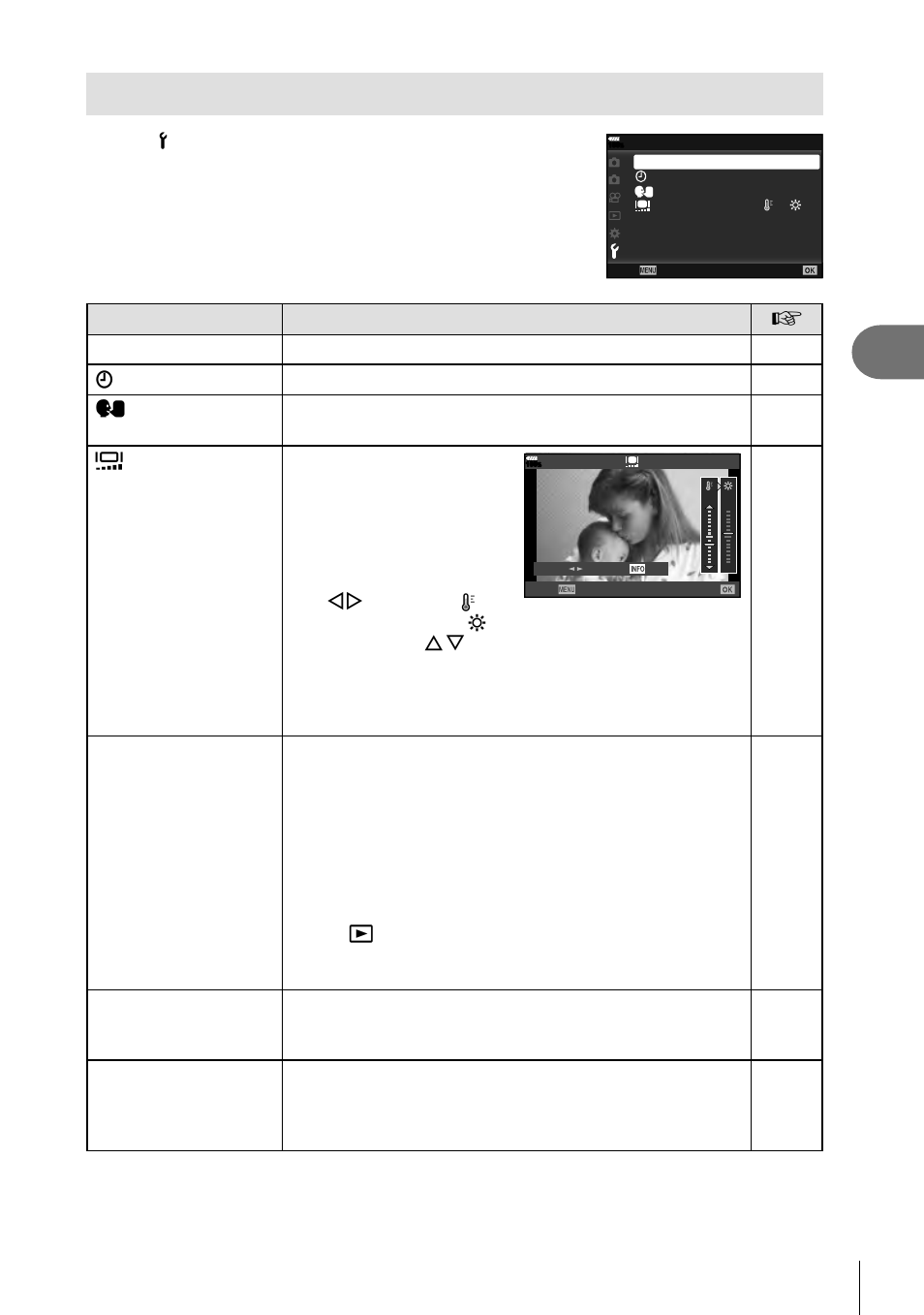 Using the setup menu, Menu functions (setup menu), 109 en | Olympus OM-D E-M1 Mark II User Manual | Page 109 / 196