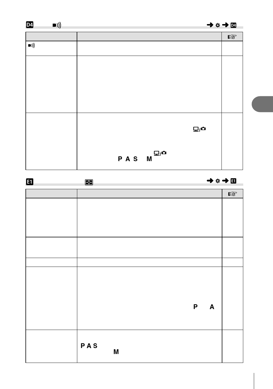 Menu functions (custom menus), S disp/ 8 /pc, T exp/iso/bulb/ p | Olympus OM-D E-M1 Mark II User Manual | Page 117 / 196