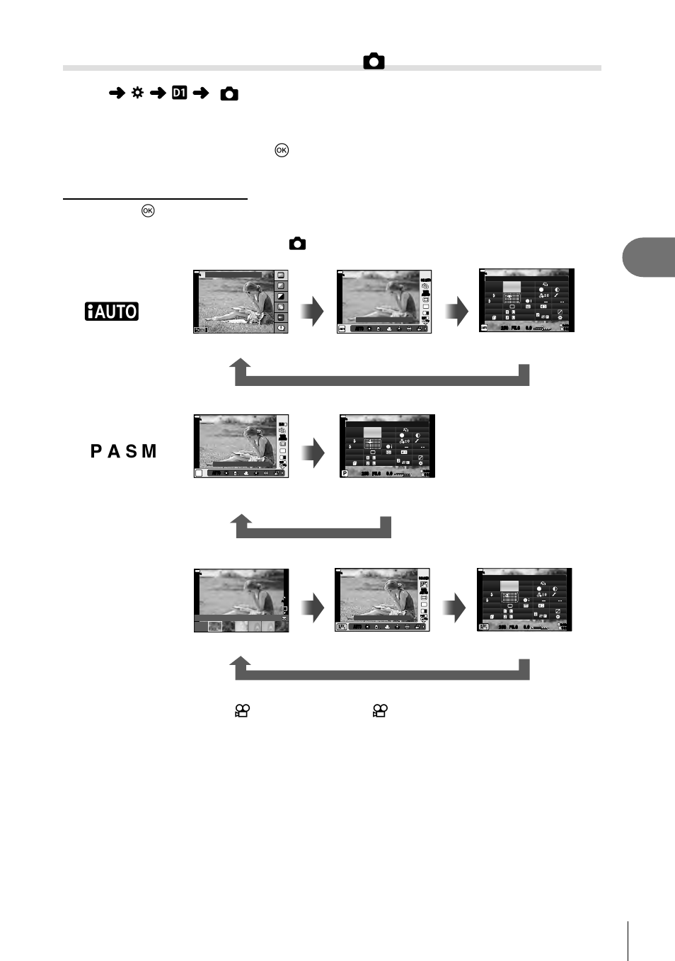 Menu functions (custom menus), 125 en, P/a/s/m | Info, Live guide (p. 31), Live scp (p. 50), Live control (p. 126), Art menu (p. 33) | Olympus OM-D E-M1 Mark II User Manual | Page 125 / 196