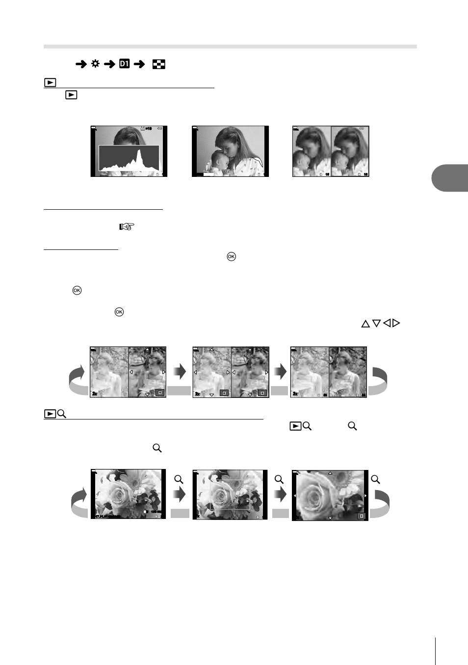 Menu functions (custom menus), Adding information displays, 127 en | Menu g p [ g /info settings | Olympus OM-D E-M1 Mark II User Manual | Page 127 / 196