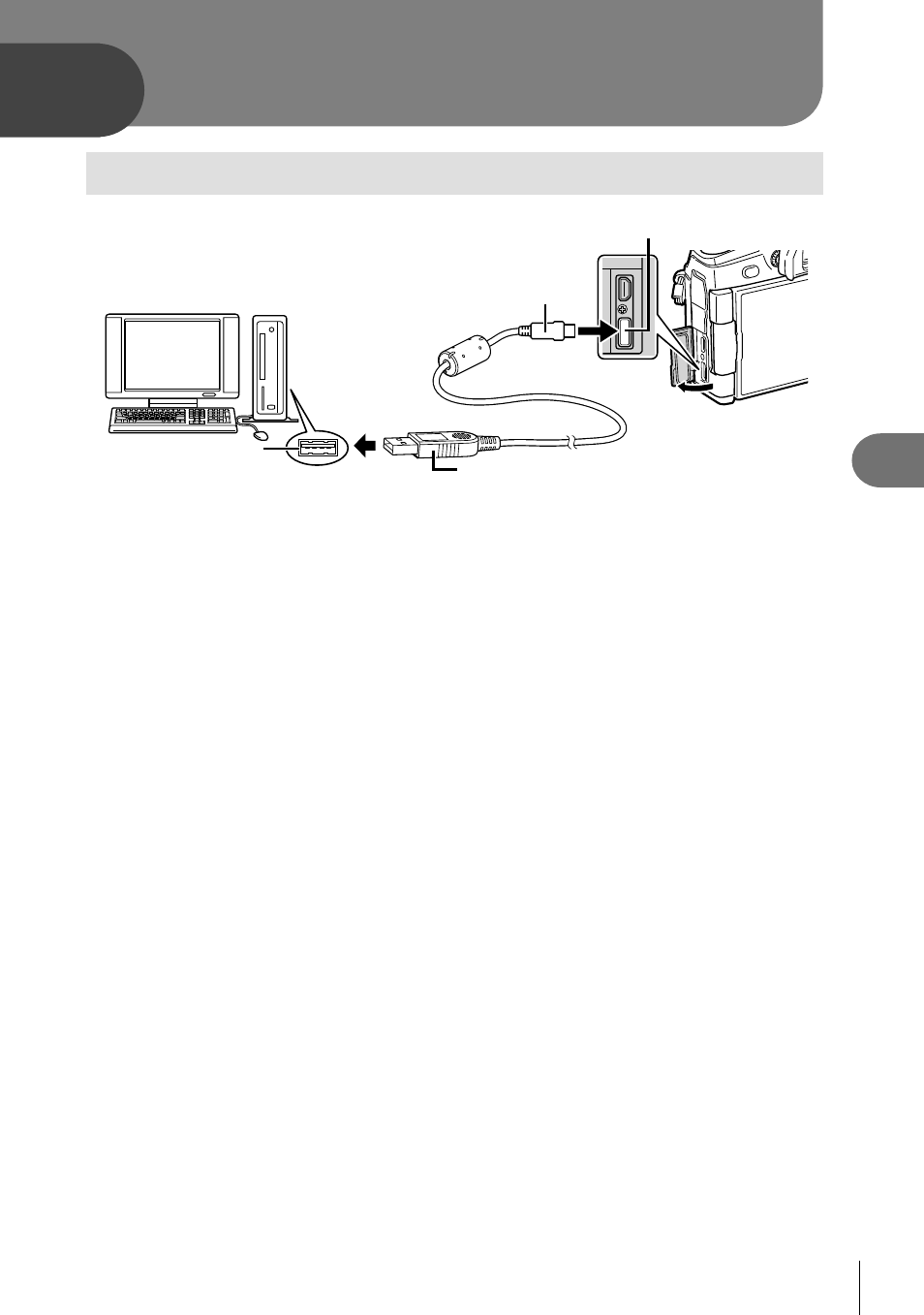 Connecting the camera to a computer and a printer | Olympus OM-D E-M1 Mark II User Manual | Page 139 / 196