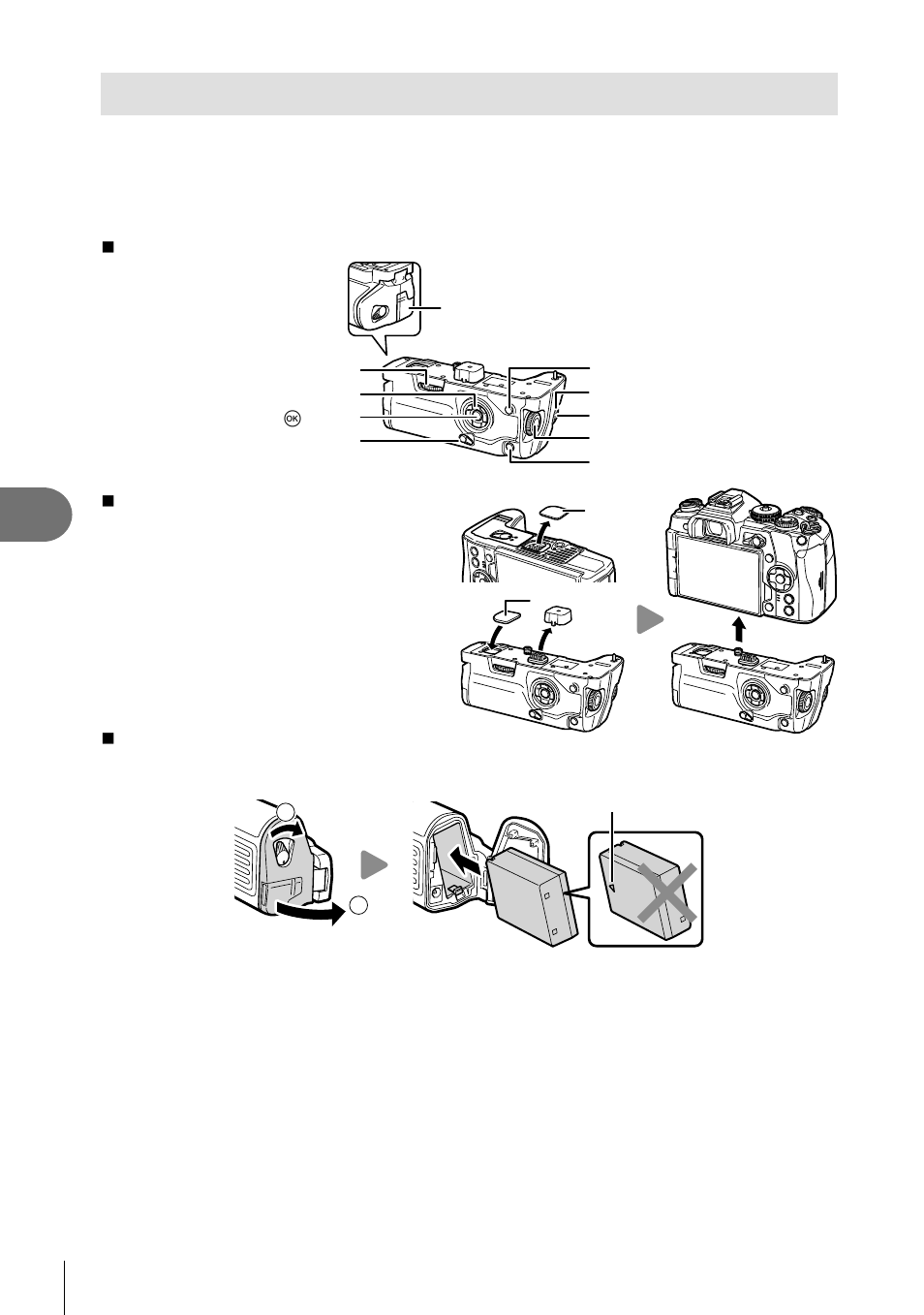 Hld-9 power battery holder, Cautions | Olympus OM-D E-M1 Mark II User Manual | Page 150 / 196