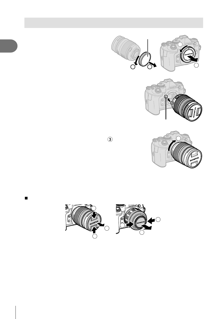 Attaching a lens to the camera | Olympus OM-D E-M1 Mark II User Manual | Page 16 / 196