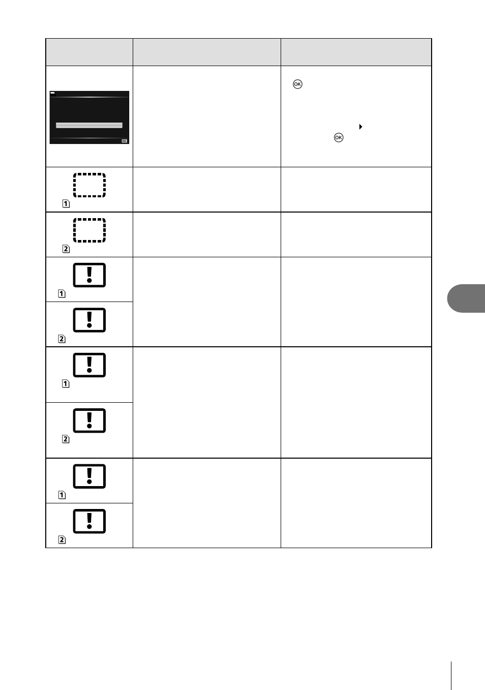 Information, 163 en | Olympus OM-D E-M1 Mark II User Manual | Page 163 / 196