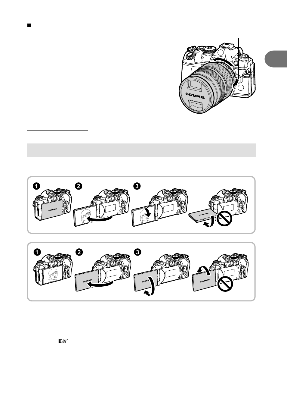 Using the monitor | Olympus OM-D E-M1 Mark II User Manual | Page 17 / 196