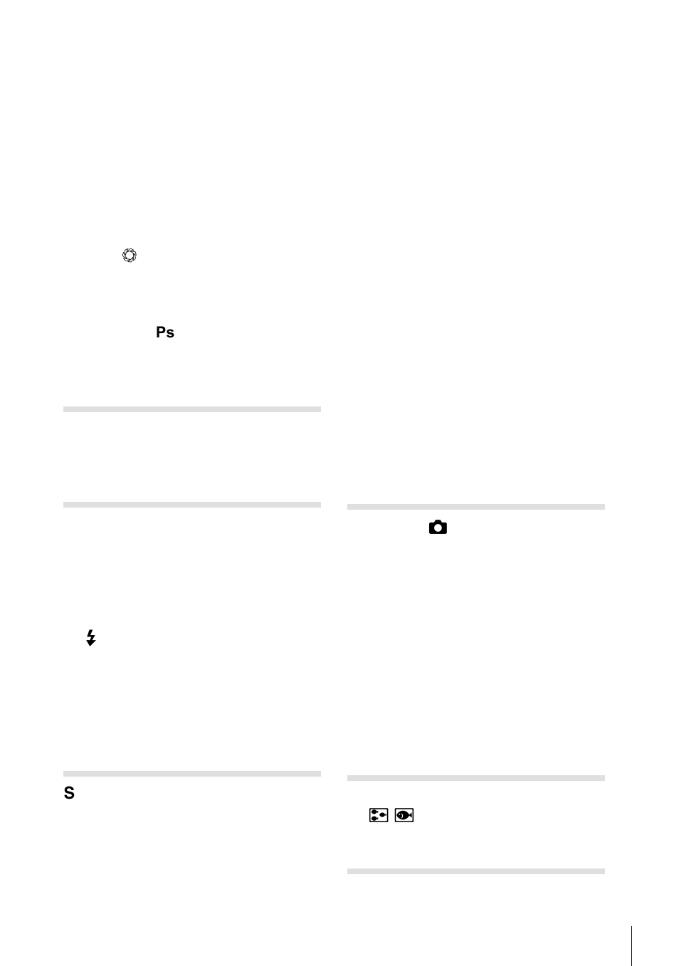 Olympus OM-D E-M1 Mark II User Manual | Page 193 / 196