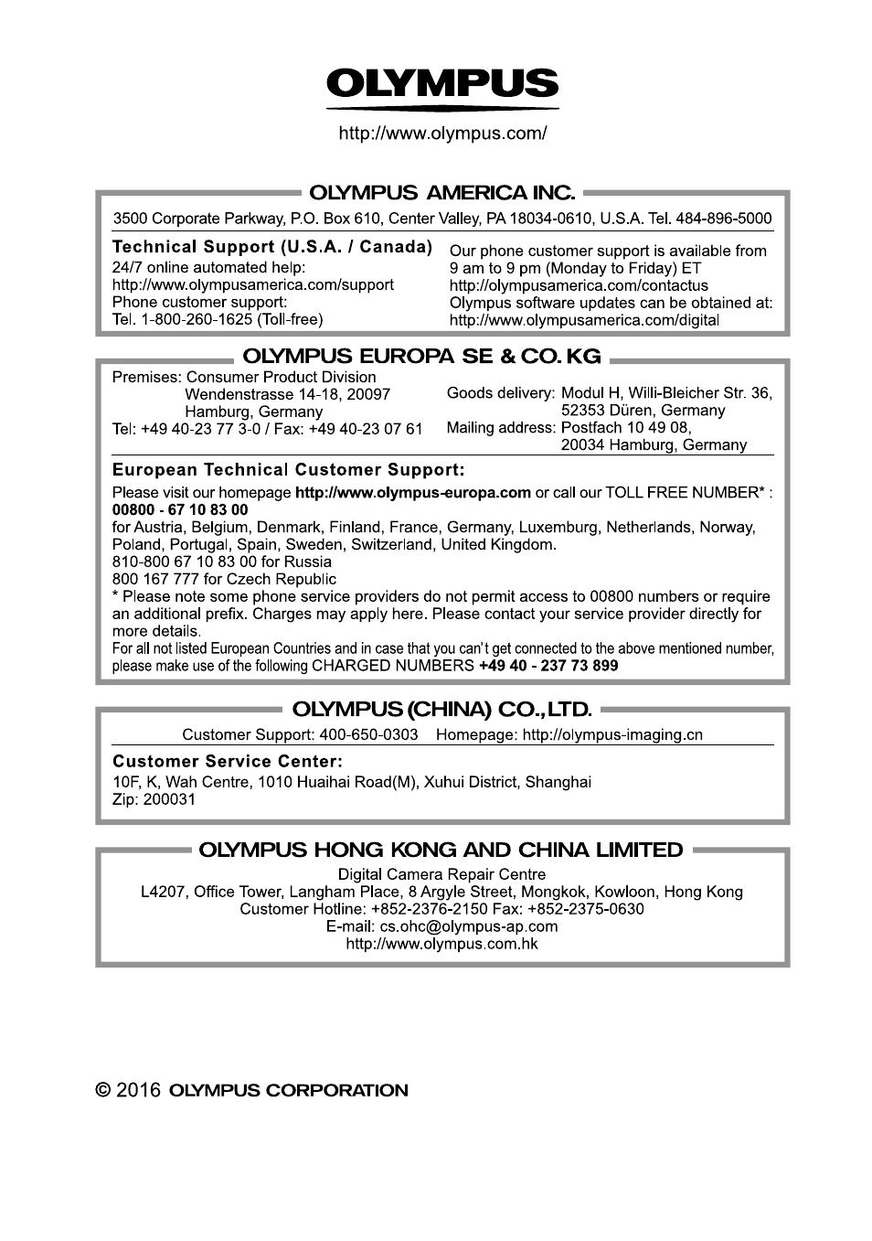 Olympus OM-D E-M1 Mark II User Manual | Page 196 / 196