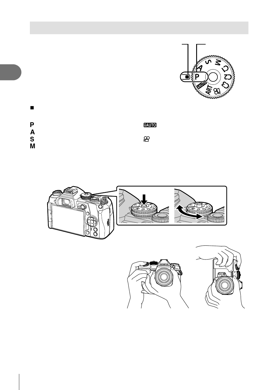 Shooting still pictures | Olympus OM-D E-M1 Mark II User Manual | Page 24 / 196