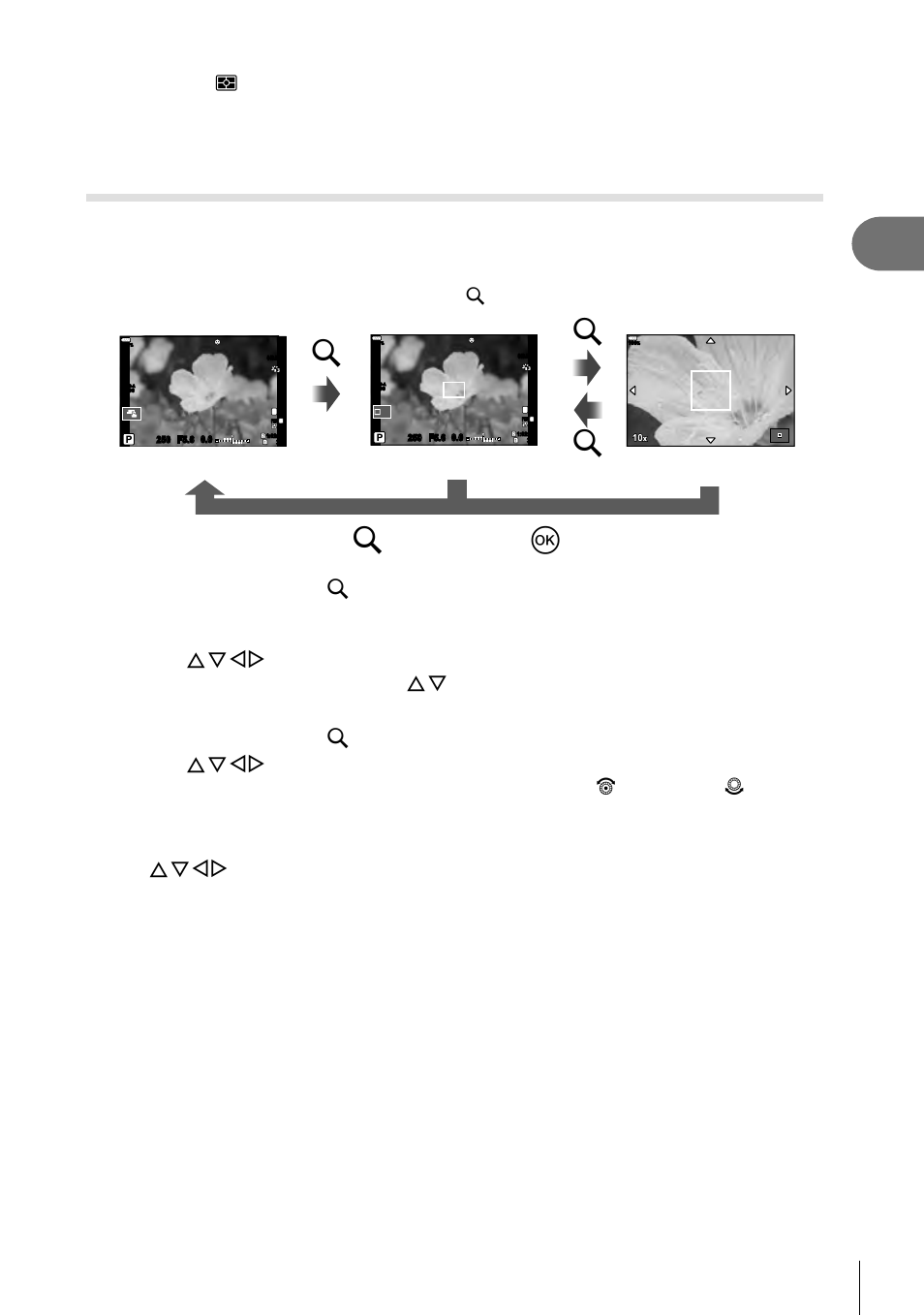 Shooting, Zoom frame af/zoom af ( super spot af), 41 en | Olympus OM-D E-M1 Mark II User Manual | Page 41 / 196