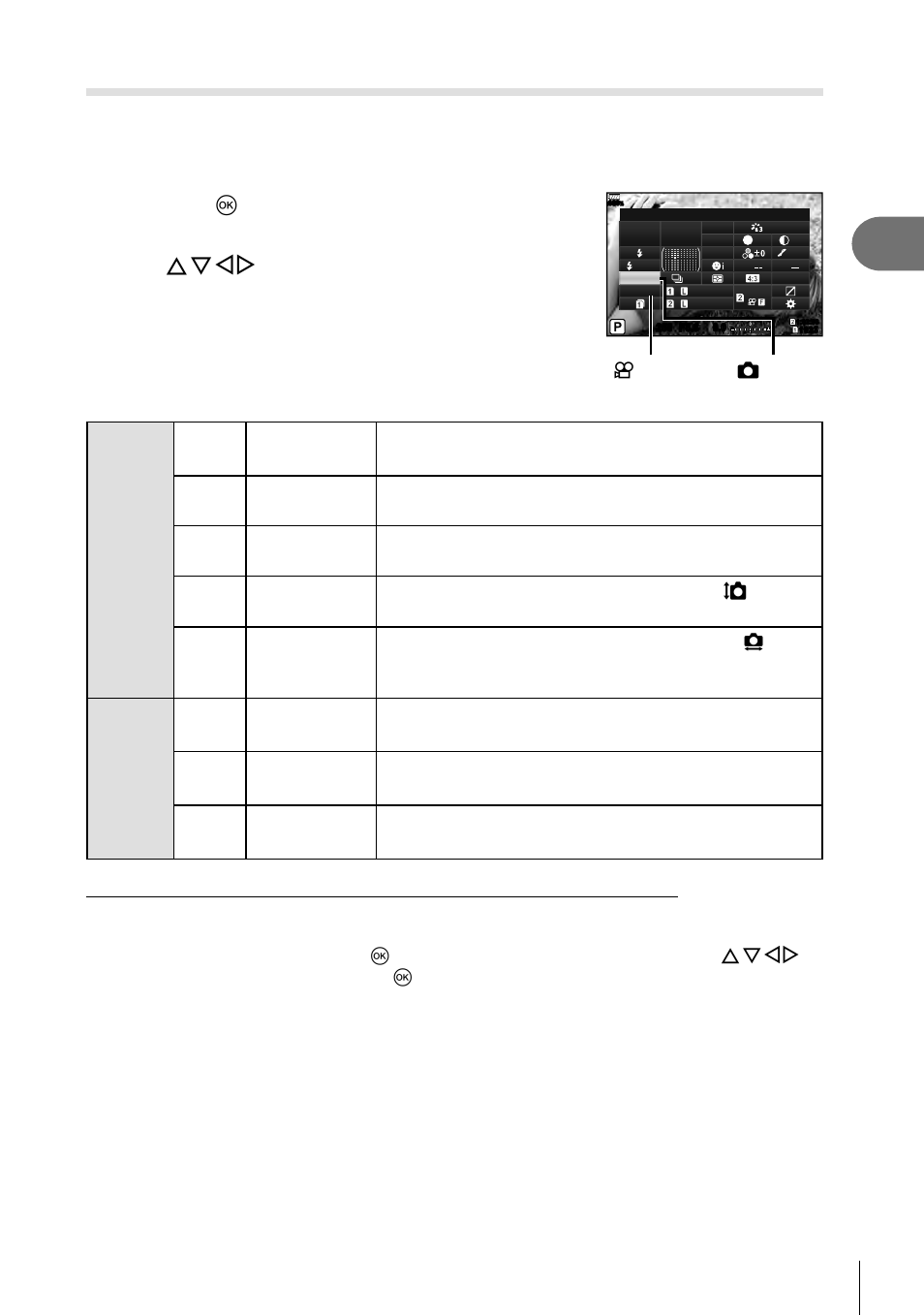 Shooting, Reducing camera shake ( image stabilizer), 53 en | Use fghi to select the image stabilizer, Use the front dial to select an option | Olympus OM-D E-M1 Mark II User Manual | Page 53 / 196