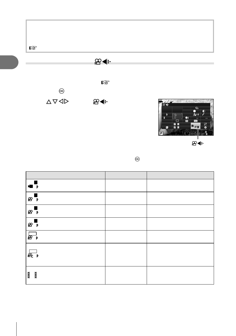 Shooting, Selecting image quality ( nk ), 56 en | Use fghi to select [ nk, Use the front dial to select an option, Raw image data | Olympus OM-D E-M1 Mark II User Manual | Page 56 / 196