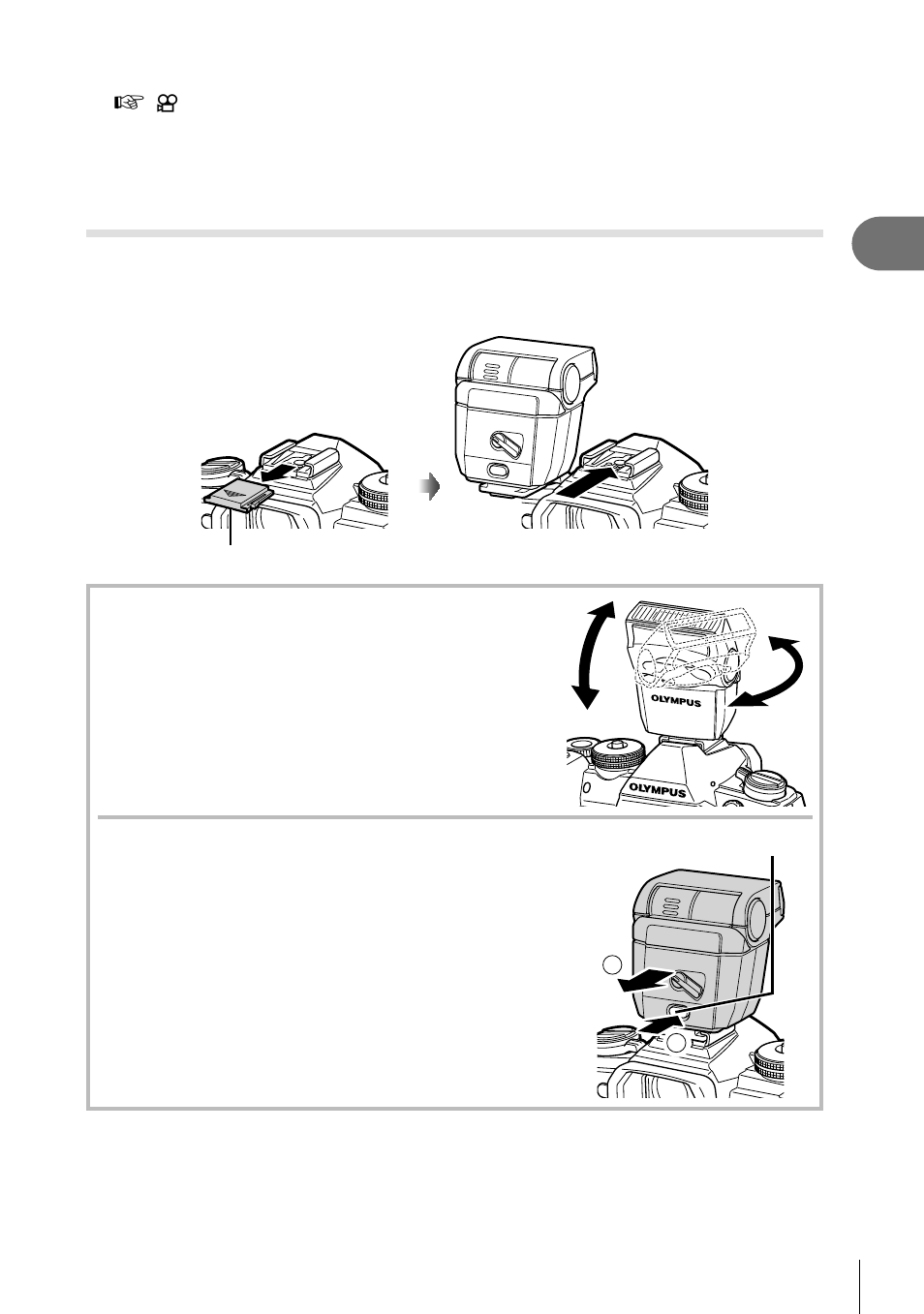 Olympus OM-D E-M1 Mark II User Manual | Page 57 / 196