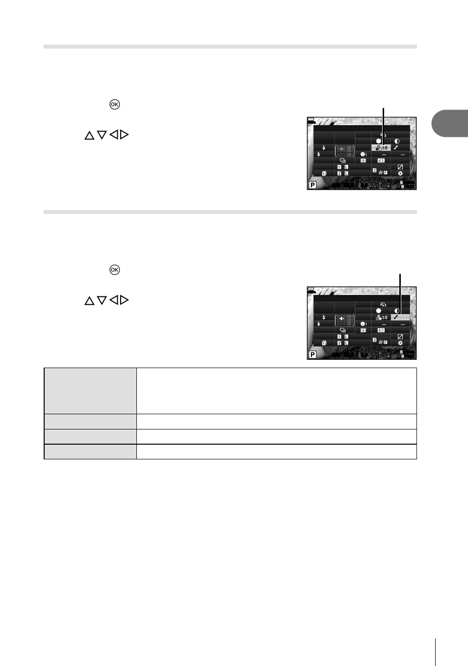 Shooting, Making fi ne adjustments to tone ( gradation), 63 en | Use fghi to select a [saturation, Use the front dial to select an option, Use fghi to [gradation | Olympus OM-D E-M1 Mark II User Manual | Page 63 / 196