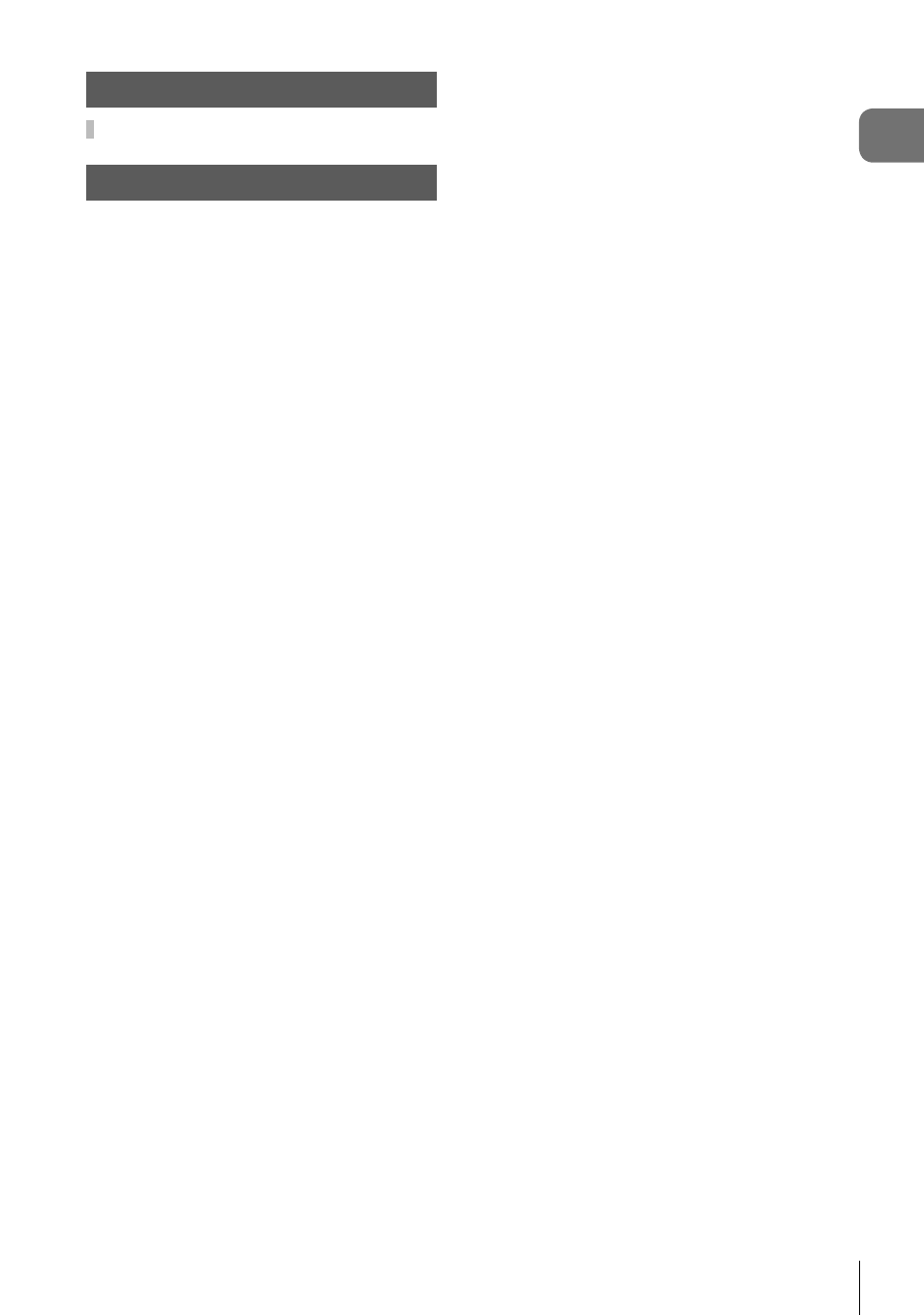 Olympus OM-D E-M1 Mark II User Manual | Page 7 / 196