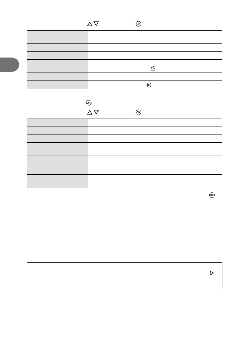 Olympus OM-D E-M1 Mark II User Manual | Page 74 / 196