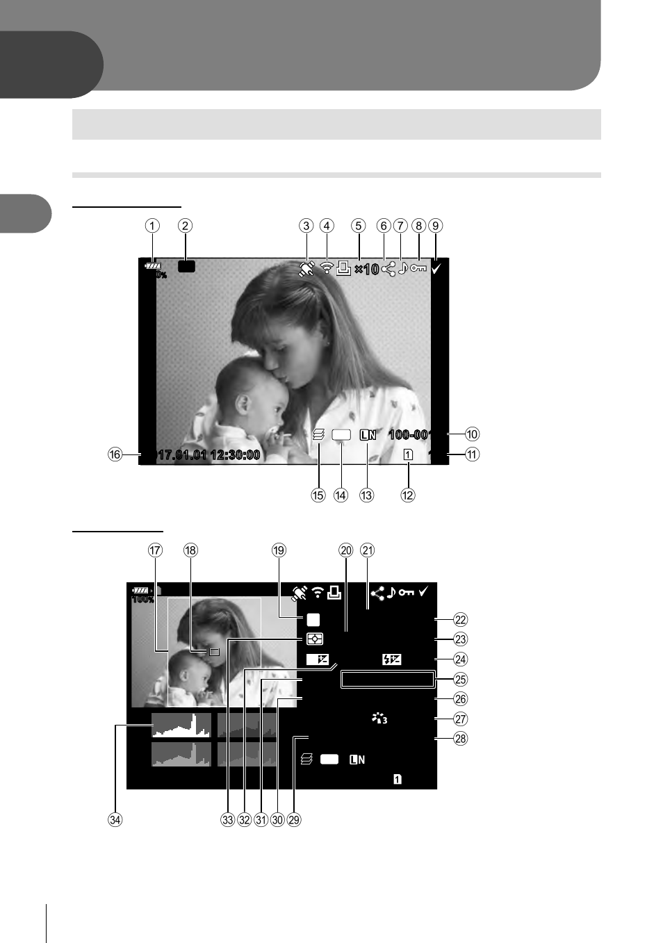 Playback, Information display during playback | Olympus OM-D E-M1 Mark II User Manual | Page 76 / 196