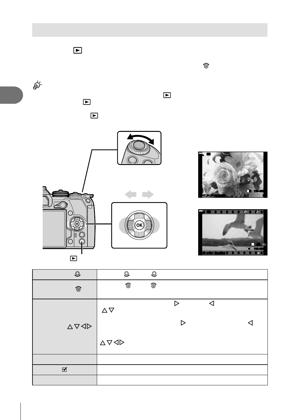 Viewing photographs and movies, Playback, 78 en | Press the q button, Tips | Olympus OM-D E-M1 Mark II User Manual | Page 78 / 196