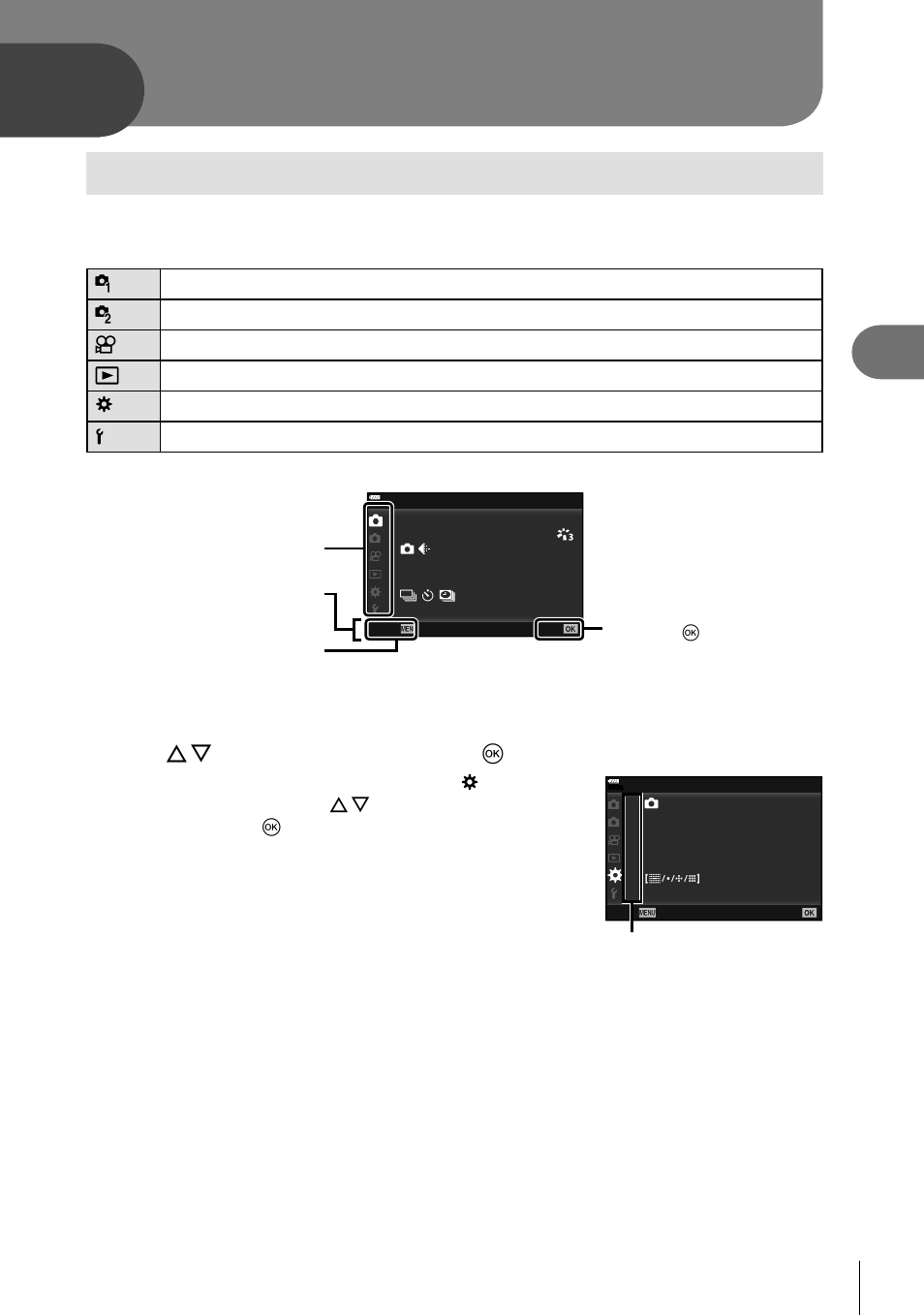 Menu functions, Basic menu operations, Menu functions (basic operations) | 85 en, Press the menu button to display the menus, Use fg to select a tab and press the q button | Olympus OM-D E-M1 Mark II User Manual | Page 85 / 196