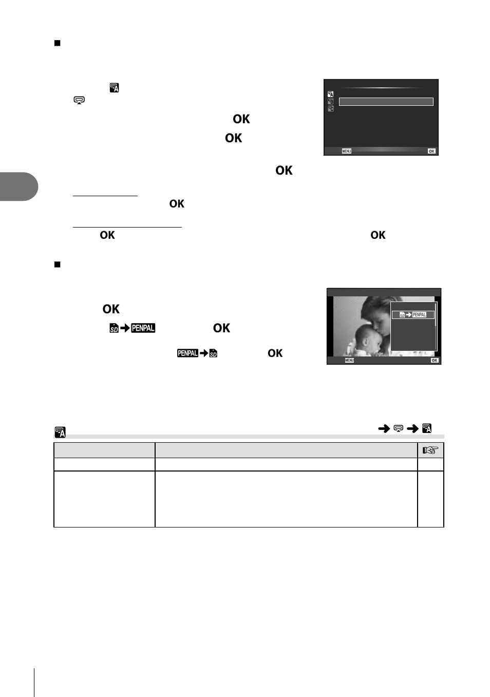 A olympus penpal share, Menu functions (accessory port menus) | Olympus PEN E-PL8 User Manual | Page 108 / 162