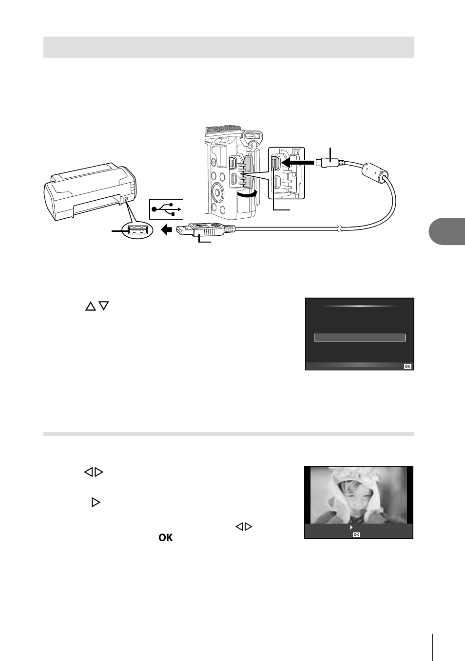 Direct printing (pictbridge), Connecting the camera to a computer and a printer, Easy printing | Olympus PEN E-PL8 User Manual | Page 119 / 162