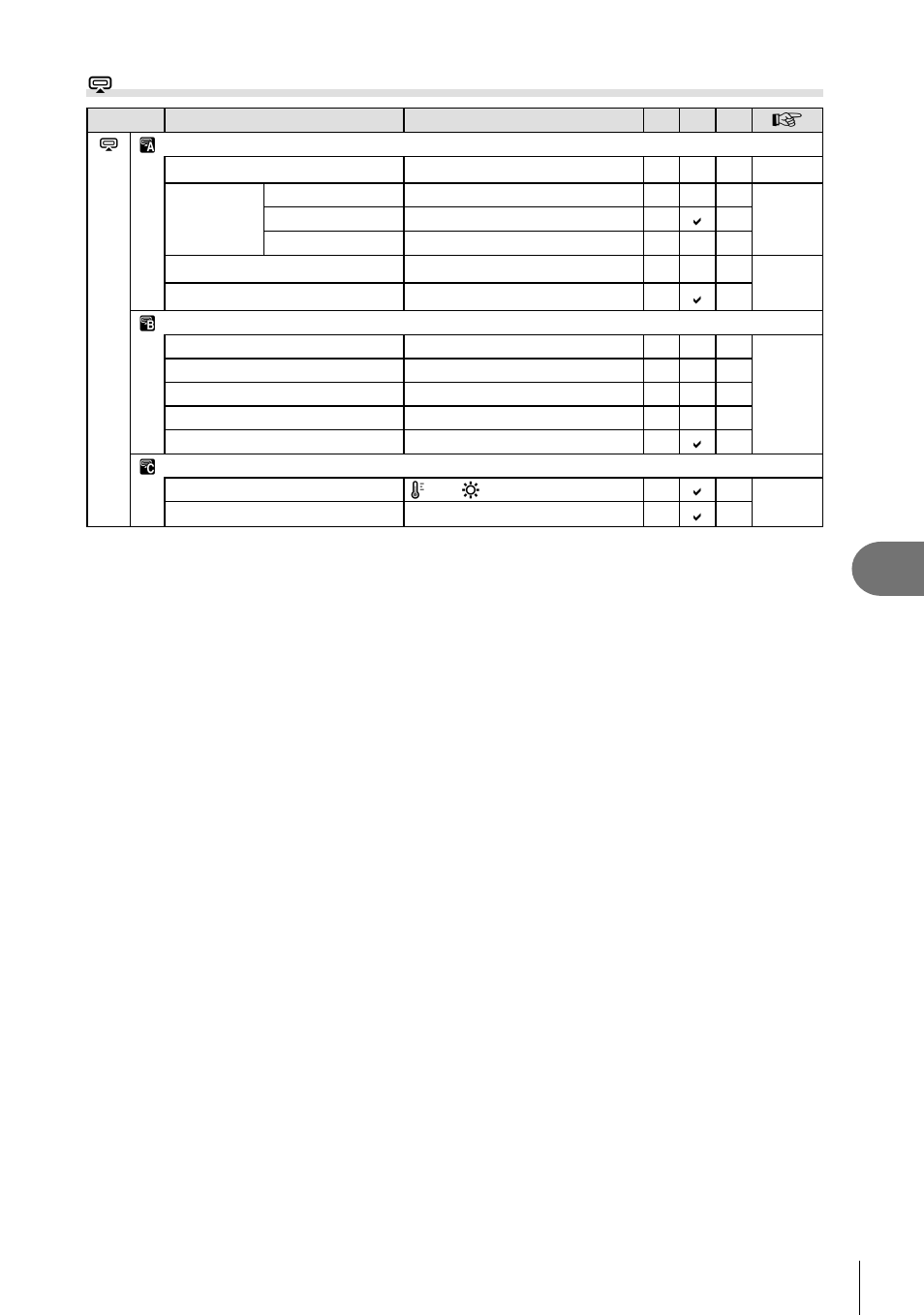 Information, Accessory port menu | Olympus PEN E-PL8 User Manual | Page 143 / 162